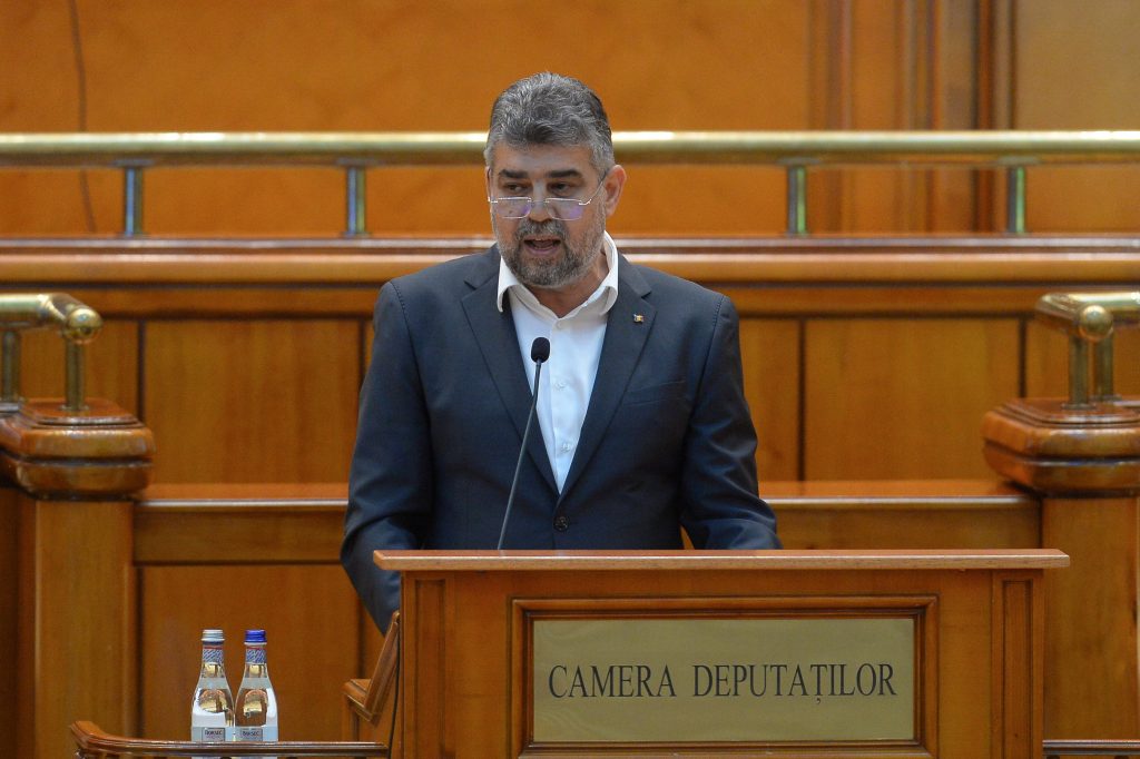 Marcel Ciolacu este noul preşedinte al Camerei Deputaţilor