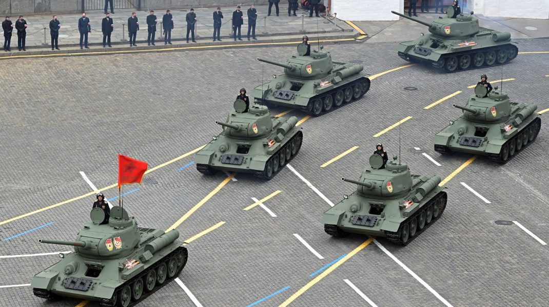 Rusia