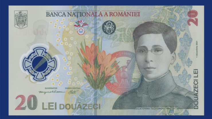 Bancnota 20 de lei