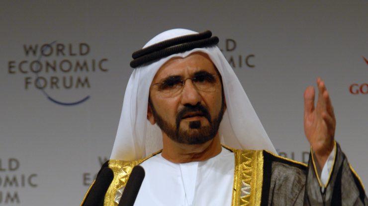 Un șeic din Dubai va plăti 635 de milioane de euro soției în urma divorțului