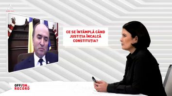 Tudorel Toader: „Justiția scârțâie și acum, Justiția este în derivă”