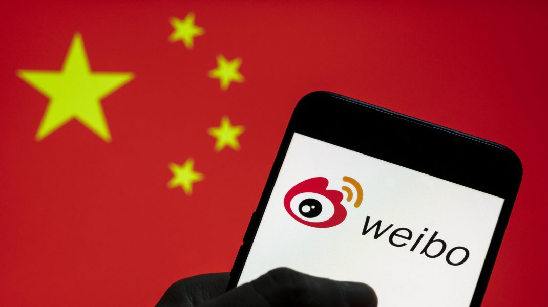 Logos displayed on smartphone in China