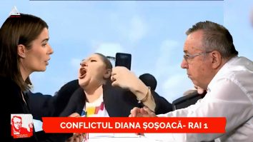 Gândurile lui Cristoiu, 17 decembrie 2021