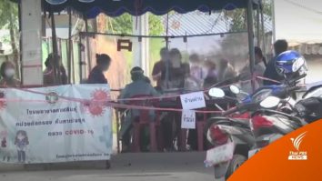 Cuplul de turiști care a închis o întreagă regiune din Thailanda