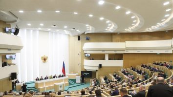 Consiliul Fereației