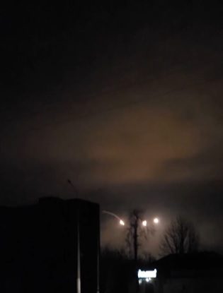 O nouă instalație nucleară din Harkov a fost avariată de bombardamente