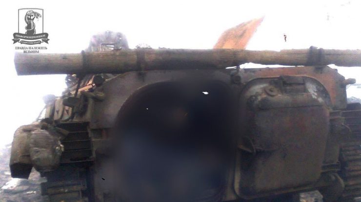 Armata ucraineană a ripostat la atacul Rusiei. Aproximativ 50 de soldați ruși, doborâți în zona Shchastya