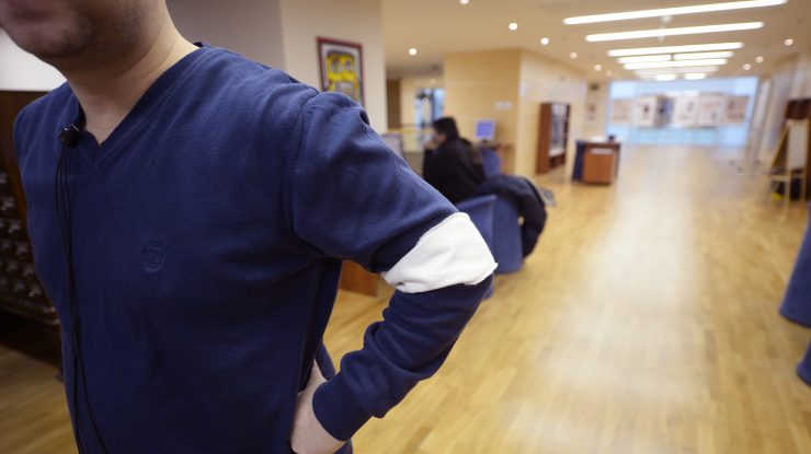 Angajaţii din administraţia publică au intrat în grevă japoneză