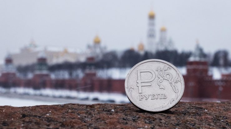 Guvernul rus: „Rusia are suficiente resurse financiare pentru stabilitatea sistemului în fața sancțiunilor și amenințărilor externe”
