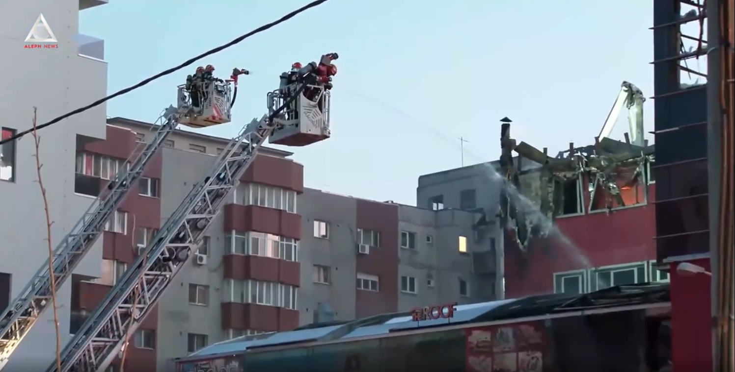 Incendiul izbucnit marți seară la Complexul comercial Prosper Plaza din Capitală a distrus acoperișul și fațada clădirii