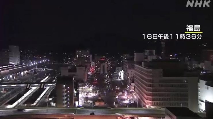 VIDEO. Cutremur cu magnitudinea de 7,3 în nord-estul Japoniei. Două persoane au murit din cauza seismului