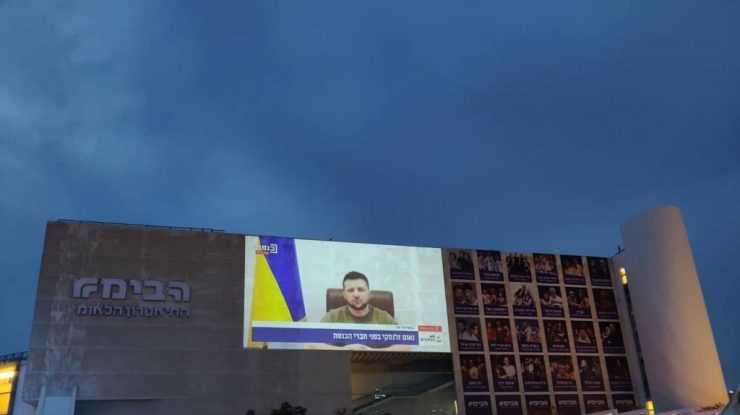 Compararea războiului din Ucraina cu Holocaustul, în discursul lui Zelenski, criticată de către unii oficiali guvernamentali ai Israelului