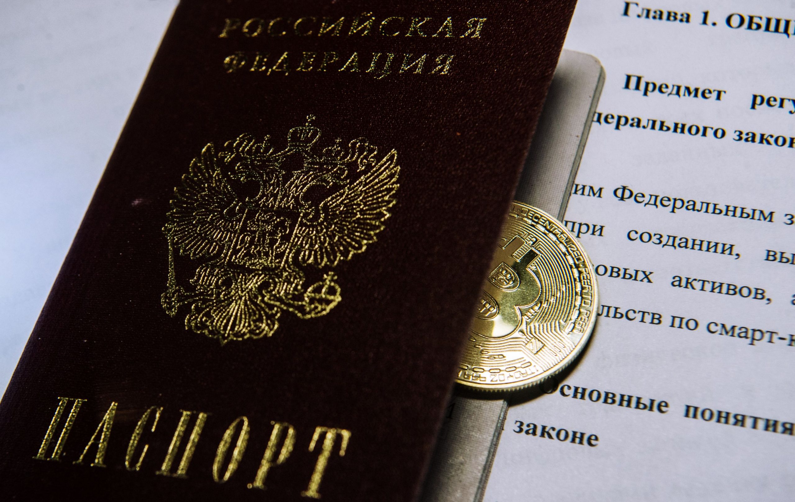 Comisia Europeană a cerut țărilor UE să elimine „pașapoartele de aur” și să suspende vânzarea de vize pentru ruși și belaruși