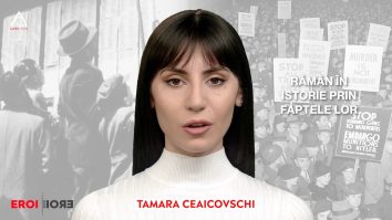 EROI | NON EROI. Boris Romancenko