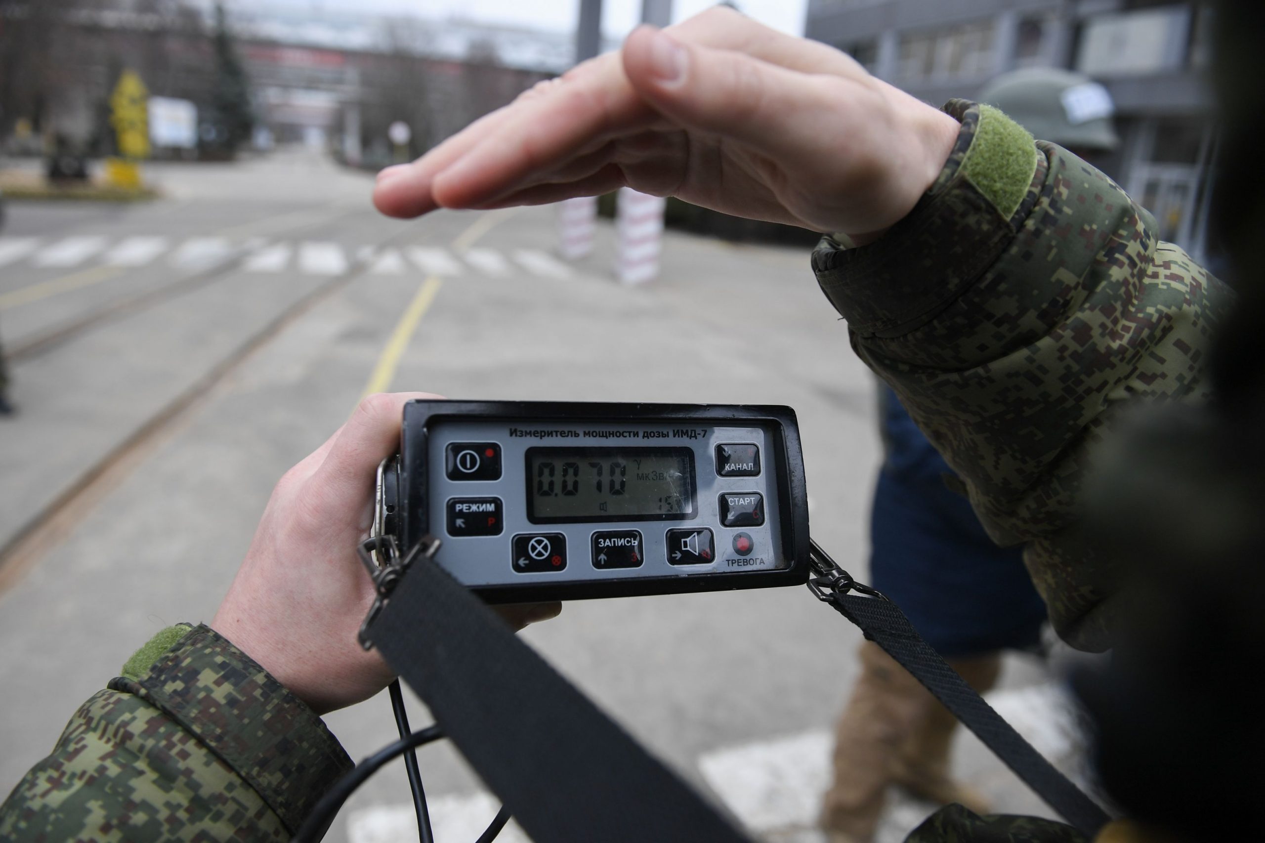 Rusia este acuzată de inspectoratul nuclear ucrainean de terorism nuclear