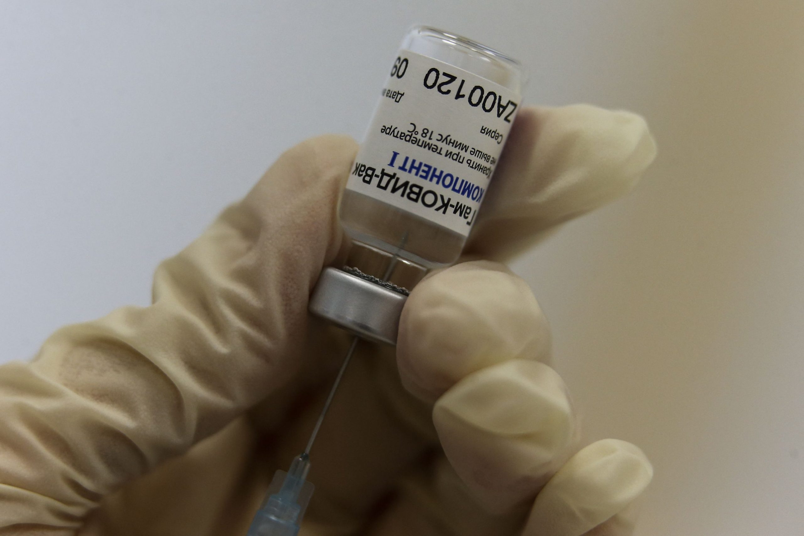 OMS amână evaluarea vaccinului rusesc Sputnik, împotriva coronavirusului, din cauza invaziei Ucrainei