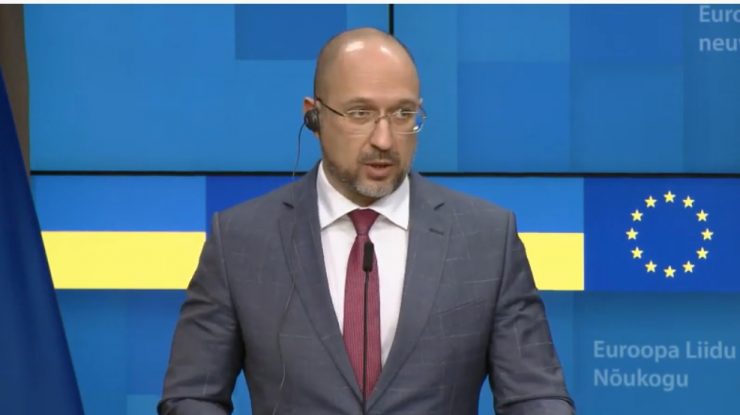 Premierul Ucrainei și înalți oficiali financiari vor vizita Washingtonul, în contextul reuniunilor FMI și ale Băncii Mondiale