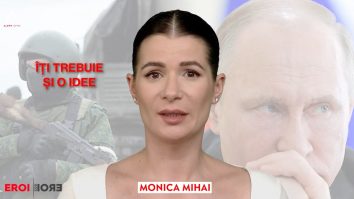 EROI | NON EROI. Aleksandr Dughin