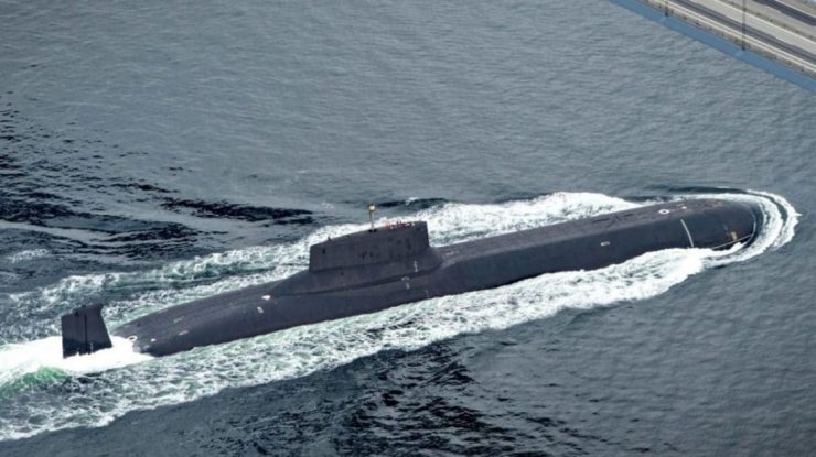 arma Poseidon