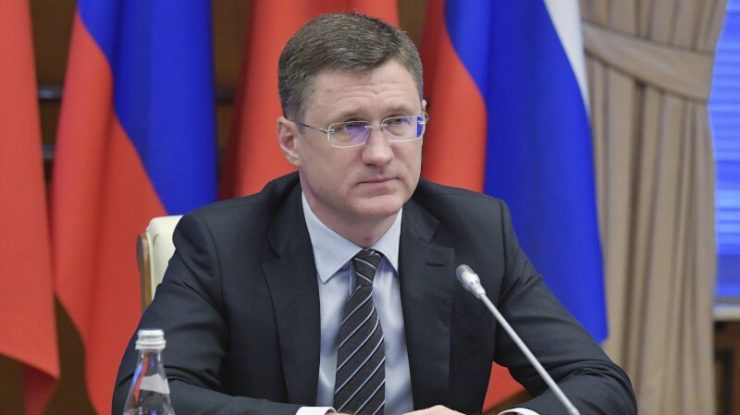 alexander novak