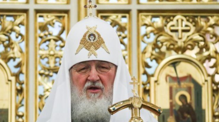 Comisia Europeană propune sancţionarea patriarhului Kirill
