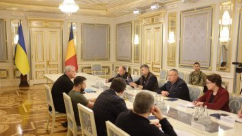 Delegația României la Kiev