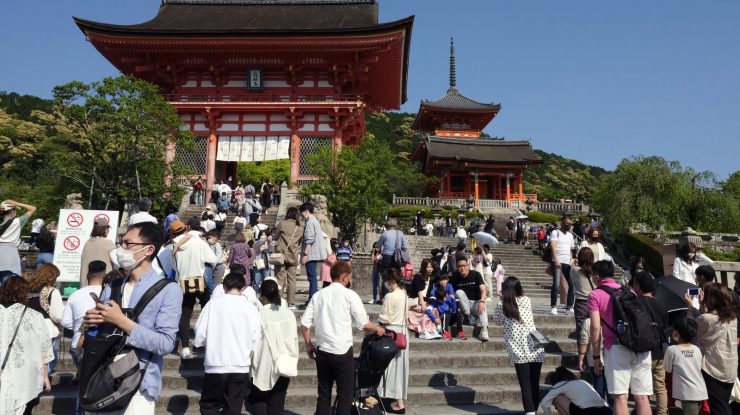turism în Japonia