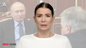 EROI | NON EROI. Iuri Kovalciuk