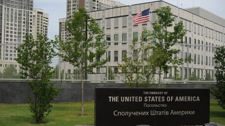 SUA şi-a redeschis Ambasada la Kiev. Secretar de stat american: „un pas important”