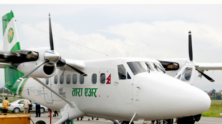 avion-Nepal