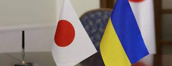 Japonia va dubla ajutorul pentru Ucraina, ajungând la 600 de milioane de dolari