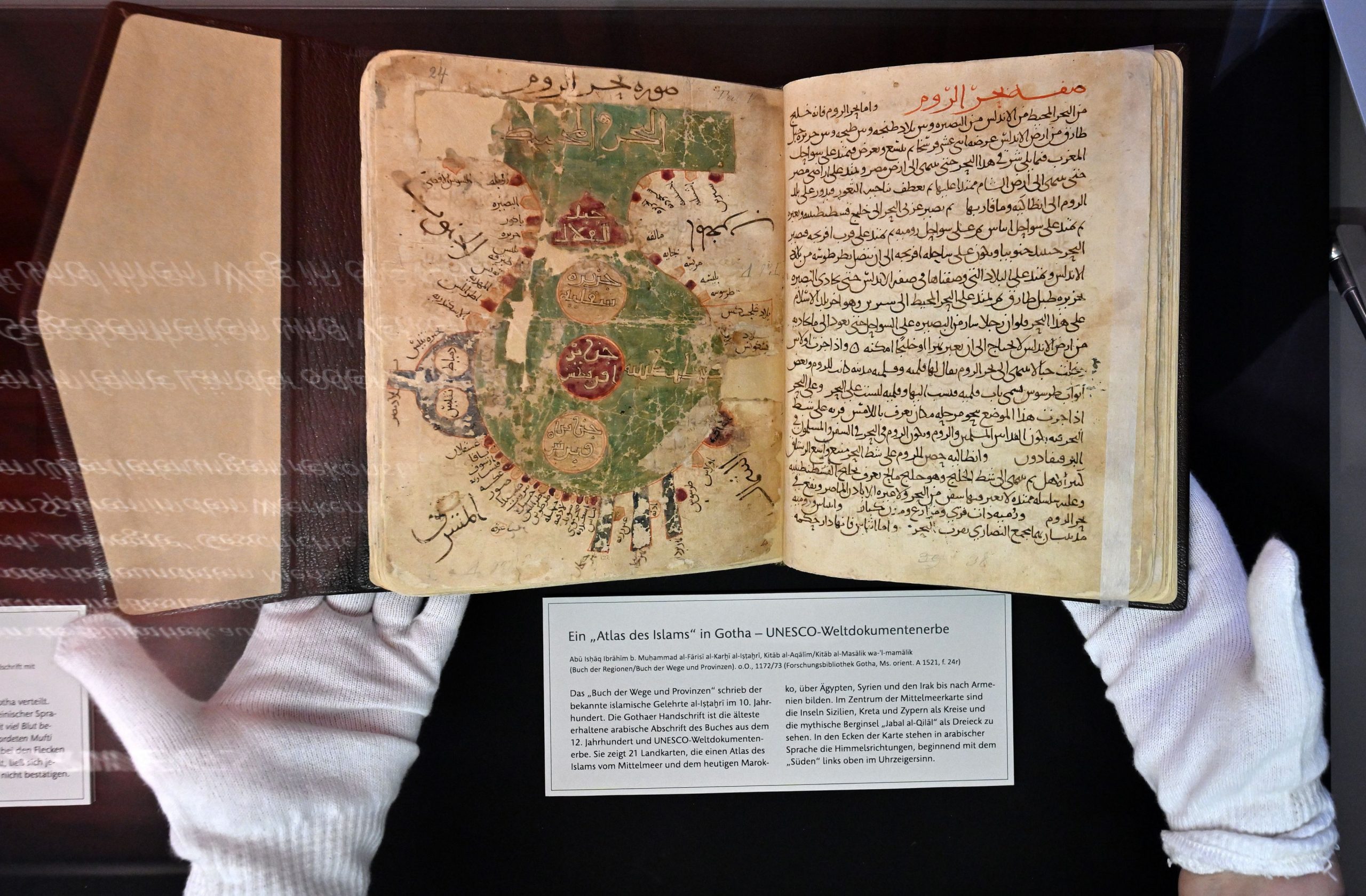 Google a ajutat la digitalizarea unor manuscrise de neprețuit din Timbuktu, Africa