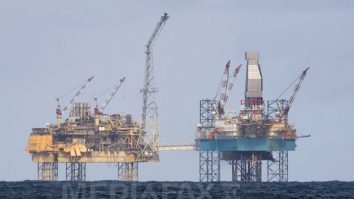 Senatul a adoptat legea offshore. Urmează Camera Deputaților
