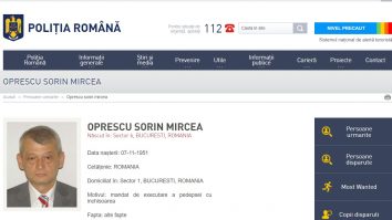 Sorin Oprescu este dat în urmărire generală de Poliția Română