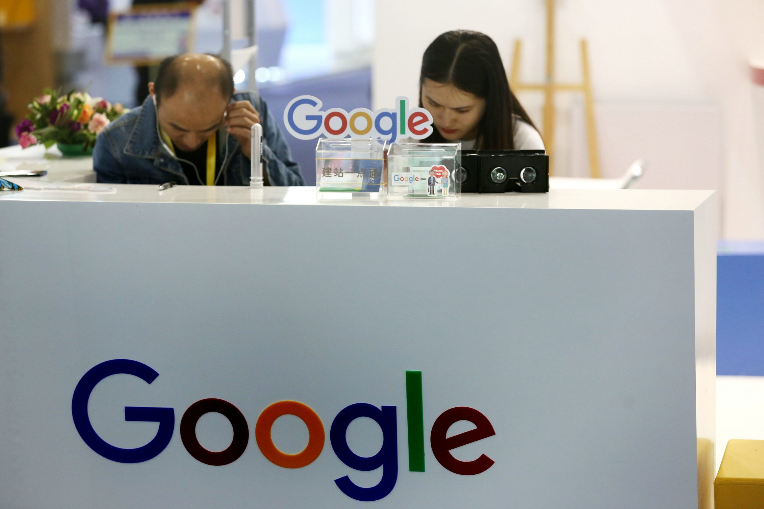 Google intenționează să construiască un centru de date în apropiere de Berlin