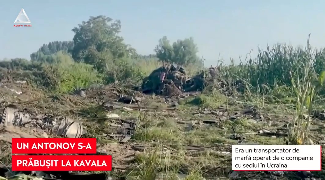 VIDEO Aeronavă încărcată cu muniție, prăbușită aproape de litoralul grecesc