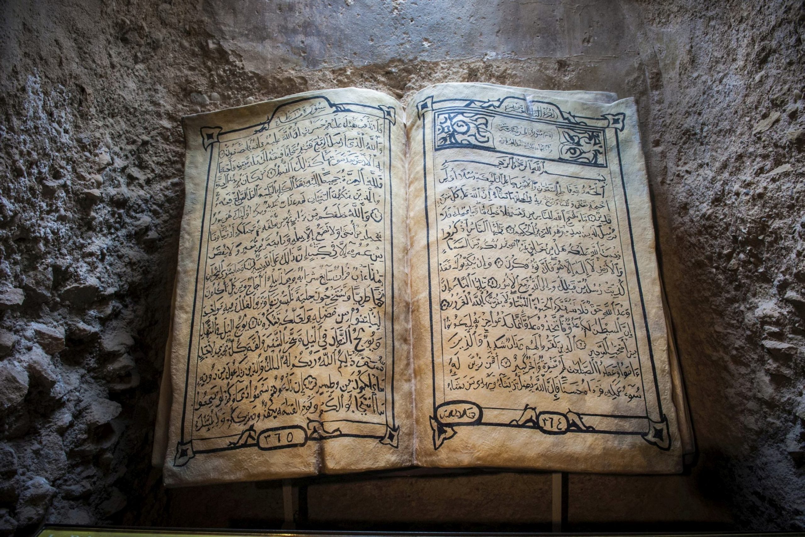 Religia digitală modelează spiritualitatea în rândul în rândul tinerilor