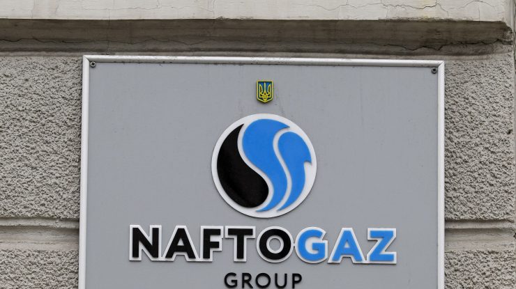 Naftogaz din Ucraina intră în incapacitate de plată pe fondul unui nou efort de revizuire a datoriilor