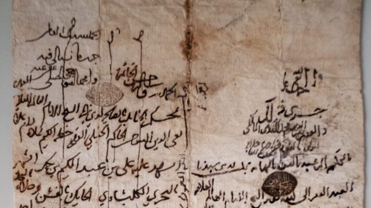 Scurtă istorie a hârtiei. De la papirus la E-paper