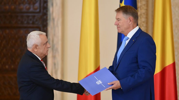 Petre Daea a depus jurământul de învestitură în funcţia de ministru al Agriculturii