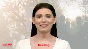 Smart is the new cool. The Institute