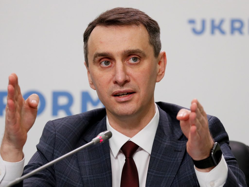 Ministrul ucrainean al Sănătății