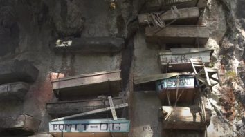 Cimitirul anti-gravitațional