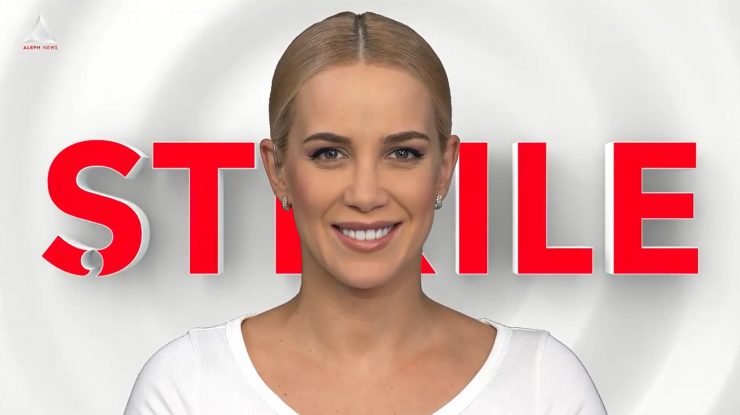 Știrile de la ora 16:00, prezentate de Ana Maria Rus, 15 septembrie 2022