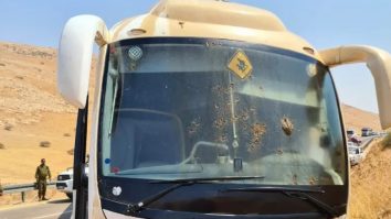 Israel: Atac armat asupra unui autobuz în Cisiordania. 5 pasageri au fost răniți