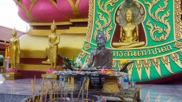 Thailanda