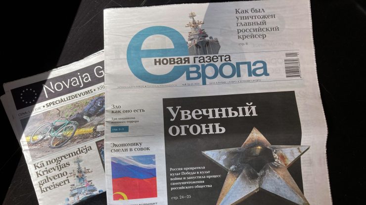 Un tribunal rus a anulat licența de tipărire a ziarului independent Novaia Gazeta