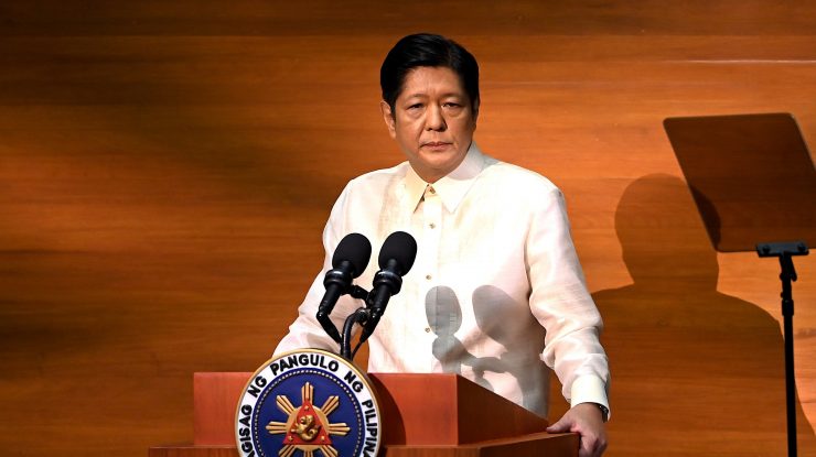 Ferdinand Marcos Jr.