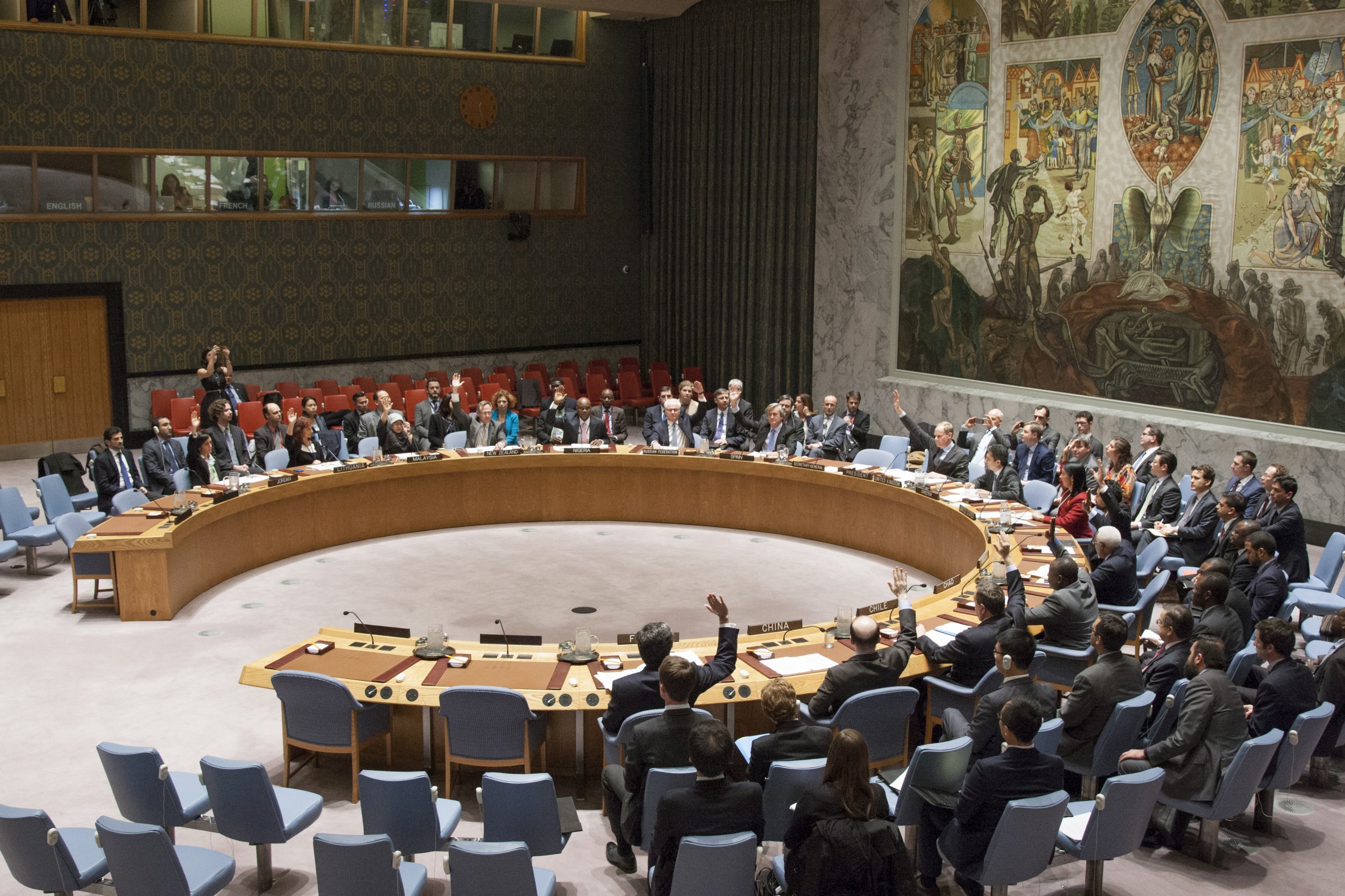 Экстренное заседание. Совет безопасности ООН 2011. Заседание Совбеза ООН. Резолюция сб ООН 1456. 25 На 26 февраля состоялось заседание совета безопасности ООН.