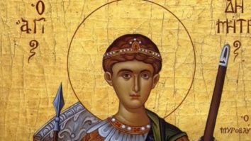 Sfântului Mucenic Dimitrie